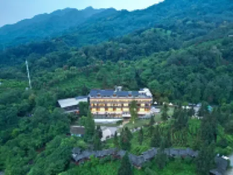 Qingcheng Road Chashanfang Tea Culture Private Soup Hotel โรงแรมใกล้พระราชวังหลวงเชียง