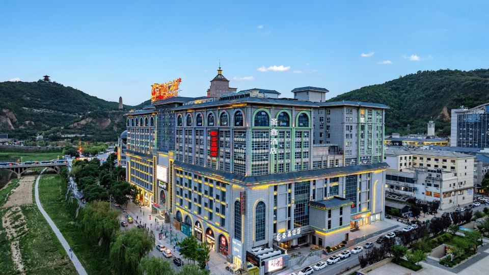 Shengxin Hotel