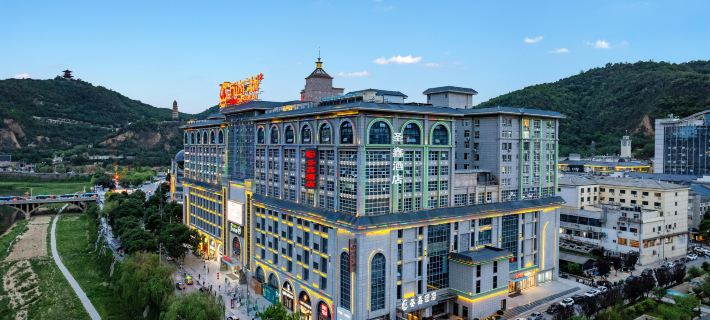 โรงแรมเซิงซิน โรงแรมในเหยียนอัน