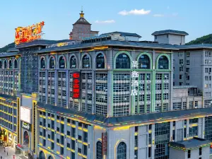 Migliori 20 Alberghi Selezionati a 4 stelle a Yan'an