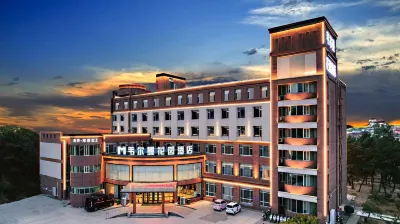Verman Garden Hotel‌‌ Hotels near Weihaizhiye College
