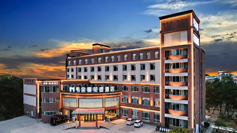 Verman Garden Hotel‌‌