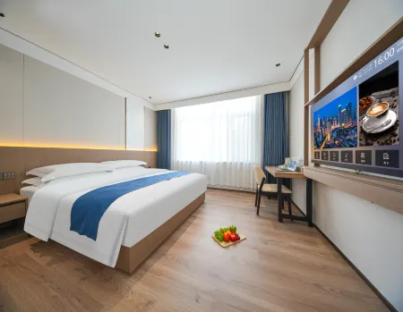 Jiaozhou Yirui Hotel Отели рядом с достопримечательностью «Qingdao Institute of Technology»