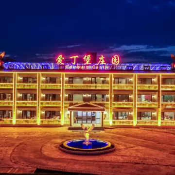 Aidingbao Manor