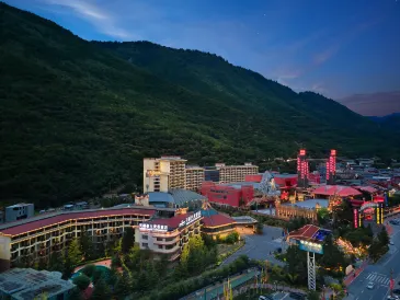 Howard Johnson Tianyuan Resort