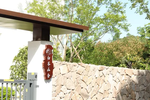 Lingxi · Guiling Mountain Lodge Hotel di Yingtan