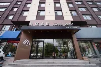 Puyue Hotel Jilin Museum Century Square Branch Hotels in Jilin Vocational College of Industry and Technology