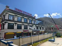 Yamuxiang Anyi Hotel Hotels in Ngamring