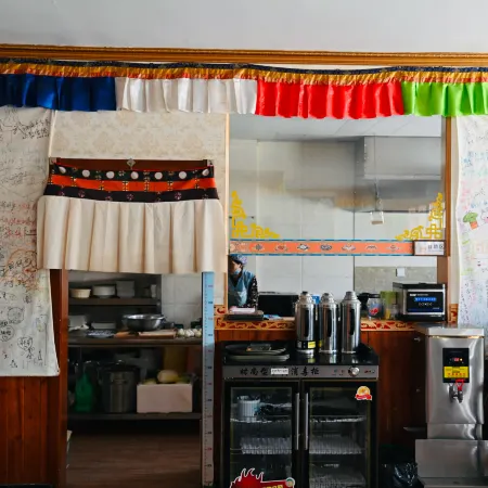 Tibetan Family