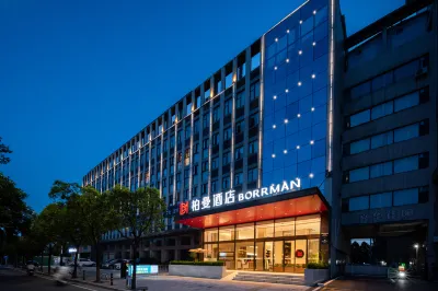 Borrman Hotel (Wuhan Yongwang Menglecheng Jiangxia Keting Subway Station) Hotels near Wuhan University of Science and Technology Department of Physical Education (Maojiawan)