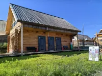 Yedu Homestay (Baihaba Scenic Area)