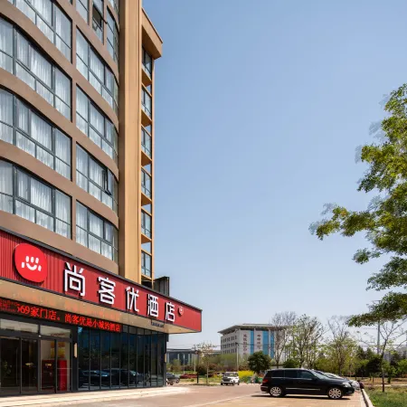 Shankee Hotel (Sui County Passenger Terminal)