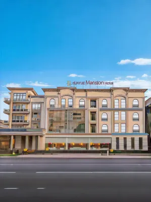 HuaYue Mansion Hotel