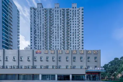 Ginza Grace Inn Hotel (Linyi Yinqueshan Road) Hotel a Linyi