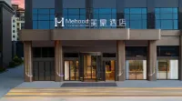 Meihao Hotel (Nyingchi Yak Plaza) - Bergblick