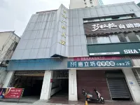MULANJUyouthhostel
