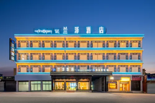 LANZE HOTEL Hotels in Ngawa County