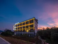 Nanhuaju Homestay Hotels near Lijiang Sanyi Airport