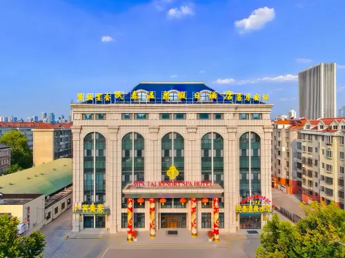 Mintai Hot Spring Holiday Hotel