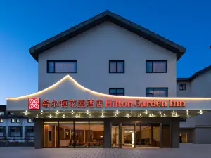 Hilton Garden Inn Shaoxing Luxun Native Place