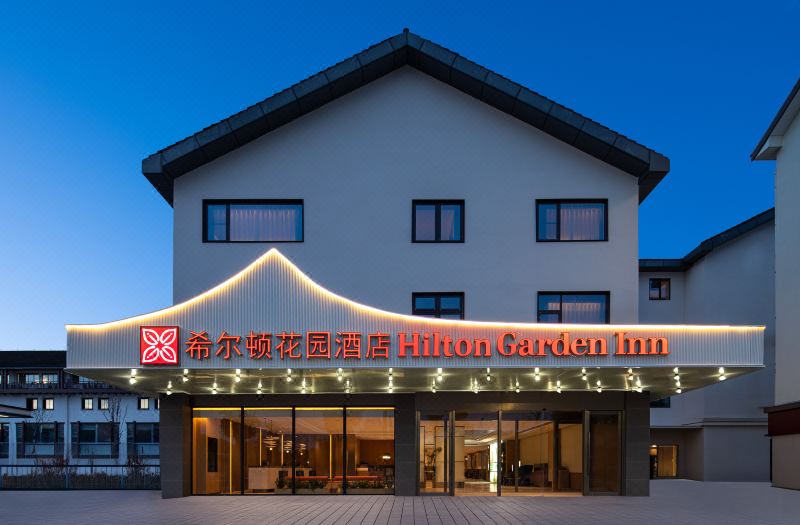 Hilton Garden Inn Shaoxing Luxun Native Place
