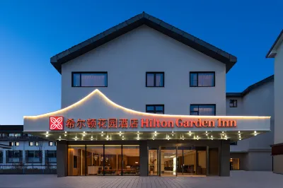 Hilton Garden Inn Shaoxing Luxun Native Place Hotels in Innenstadt