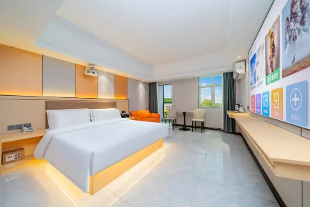 Xiyue Select Hotel (Sun Yat-sen's Former Residence Nanlang High-Speed Railway Station Branch) Отели рядом с достопримечательностью «Cuihengcun»