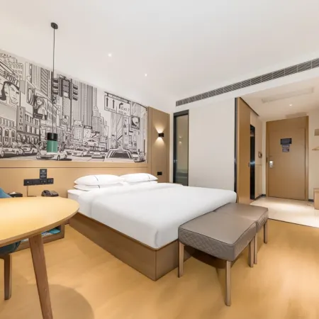 City Convenience Hotel (Honghu Shopping Park Bao'an Plaza)