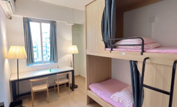 Chuncui Youth Hostel