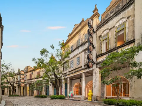 赤坎古鎮巢棲親子酒店