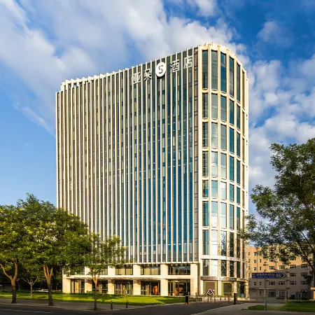 Atour S Hotel, Beijing Zhongguancun University of Technology Отели рядом с достопримечательностью «Хайдянь»
