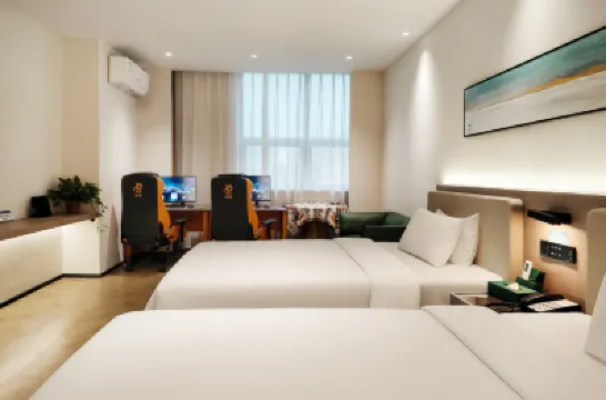 Jingfang E-Sports Hotel (Haining Yintai Branch) Hotels in Intime City&International Roller Skating Center