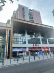 Jiuan Homestay (Wulong Qichezhan) 우룽/무륭 주변 호텔