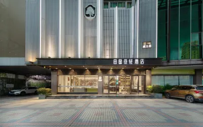 Countryside Yaqing Hotel (Shantou High-speed Railway Station Xinjin Food Plaza)