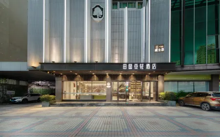 Countryside Yaqing Hotel (Shantou High-speed Railway Station Xinjin Food Plaza) Отели рядом с достопримечательностью «Kelong Trees Garden»