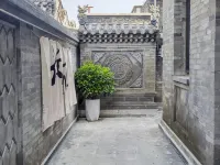 Vista Spring Hill · Design Homestay (Huayan Temple, Datong)