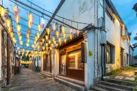Yunxuan Yard (Yanzhou Ancient City Branch, Jiandemeicheng Ancient Town) - สัตว์เลี้ยง
