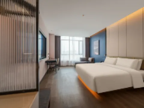 Kuqa Pedestrian Street Wuyi South Road Atour Hotel Hotels in Kuqa