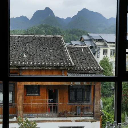 Xiangwang Boutique Stay (Libo Xiaoqikong Scenic Area East Gate Ticket Office)