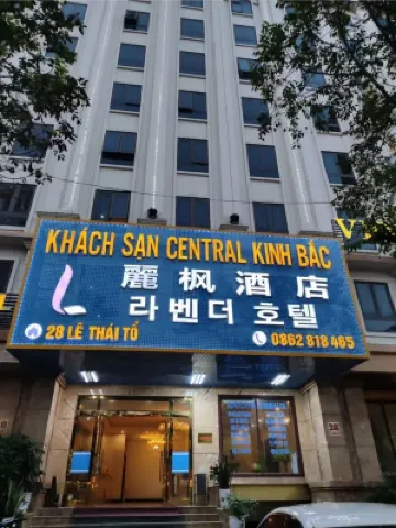 LAVANDER HOTEL Hotels near Nhà Máy Thức Ăn Chăn Nuôi Cao Cấp Dabaco