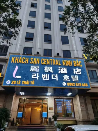 LAVANDER HOTEL Отели рядом с достопримечательностью «Nhà Máy Thức Ăn Chăn Nuôi Cao Cấp Dabaco»