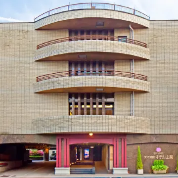 Kanazawa Hakuchoro Hotel Sanraku -Natural Hot Spring-