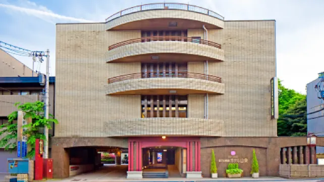 Kanazawa Hakuchoro Hotel Sanraku -Natural Hot Spring-