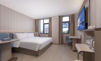 Hanting Hotel Huangshan Huizhou District Yansi Old Street