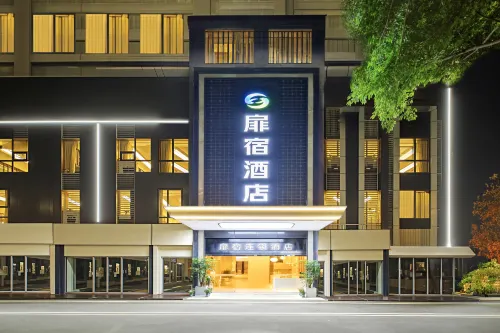 Feisu Hotel (Luzhou Jiangyang Wanxianghui Store) Hotel a Luzhou