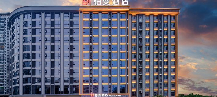 Borrman Hotel (Guiping Xishan Government Service Center) Hotel a Guiping