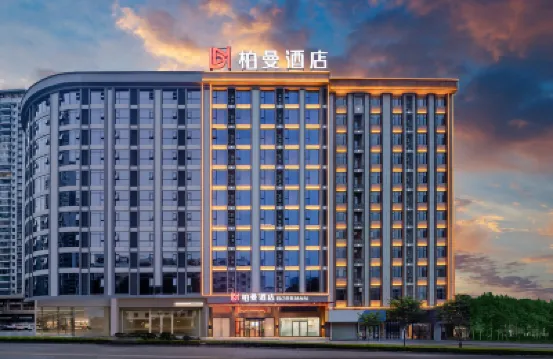 Borrman Hotel (Guiping Xishan Government Service Center) Hotels in Guiping