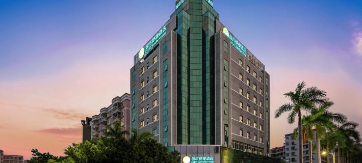Hotel City Comfort Inn Maoming South Wenming Road Hotels in Maoming