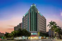 Hotel City Comfort Inn Maoming South Wenming Road - 2-Star