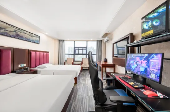 โรงแรมอีสปอร์ตจิงเยว่ (หมู่บ้านจิงซิ่ว เซียงหยิน) - ที่มีที่จอดรถ